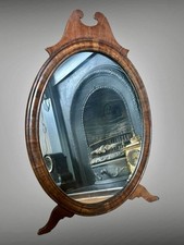 Fine Quality Regency Fretwork