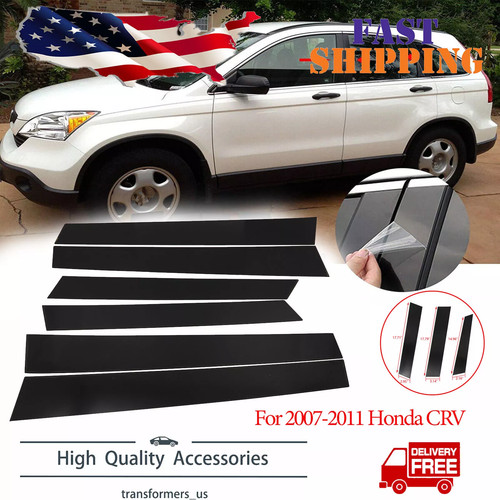 6pcs for 2007 2011 - 6pcs, 2007-2011