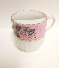 Vintage Moustache Cup  Floral Decoration Gilt Edging