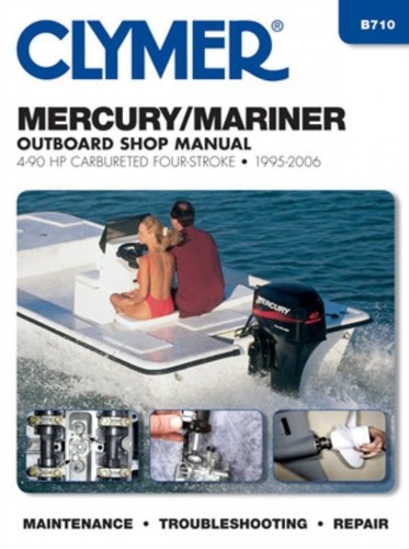 Mercury mariner 90hp - mercury/mariner, 4-90hp