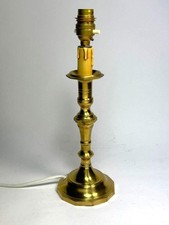 CHARMING VINTAGE BRASS