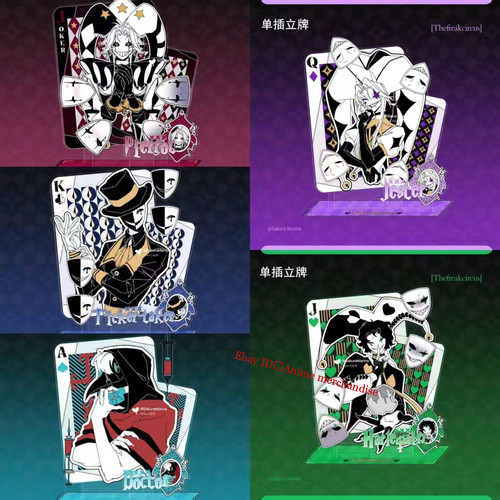 5pcs the freak - the, pierrot