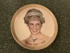 Princess Diana Memorial Plate, Fine Bone China, Bradford Exchange