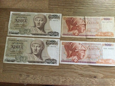 Greece banknotes 100 and 1000