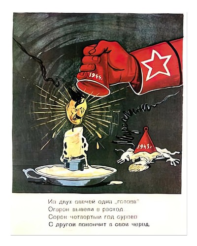 Vintage political satire wall - satire,