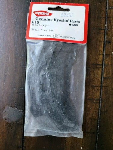 Kyosho esprit landmax gt6 - kyosho,