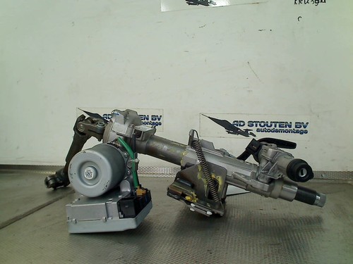 Steering column housing - housing, seat