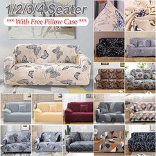 1/2/3/4 Seater Sofa Covers Slipcover Solid Color Printed Super Stretch Couch UK