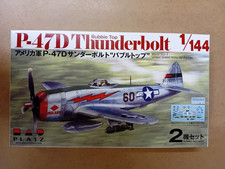 1/144 Platz P-47D Thunderbolt 'Razorback' (2 kits per box)