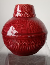 Art pottery vase by Ault