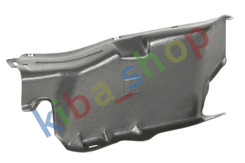 Right cover under - cover,
