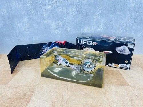 Aoshima ufo shado - ufo,
