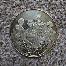 HM ELIZABETH II – WELCOMING THE JUBILEE BABY OF 1977 Silver Medal .925 40g