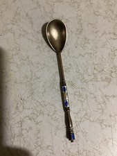 Antique Russian Silve