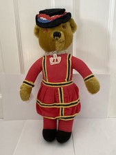 Merrythought Antique Beefeater