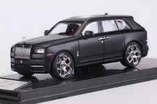 SC ART 1/64 Scale Rolls Royce