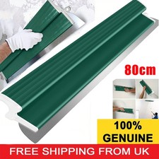 80cm Flexible Skimming Speed