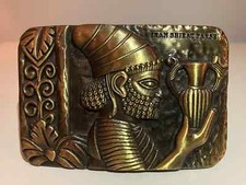 Vintage Brass Metal Persian