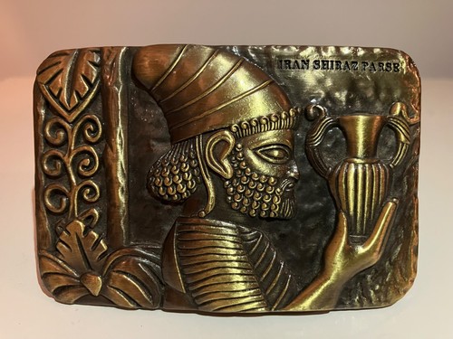 Vintage brass metal persian - brass,
