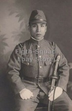 WW2 Picture Photo japanese