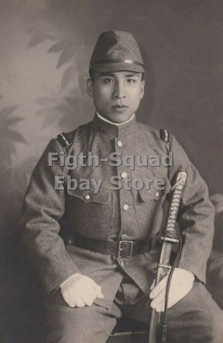Ww2 picture photo - photo, japanese