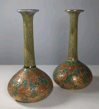 Pair Antique Royal Doulton 7 Inch Vases 6484 Multicolor Cobalt Metallic