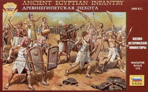 Zvezda egyptian infantry - zvezda,