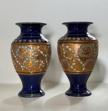 Antique Pair Of Victorian Royal Doulton Floral Laced Vases 15cm Tall C1880