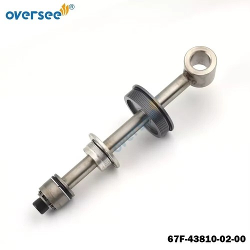67f 43810 tilt piston - 67f-43810-02-00,