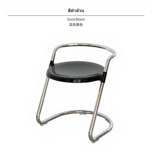 Antique chair luxury artistic - antique,