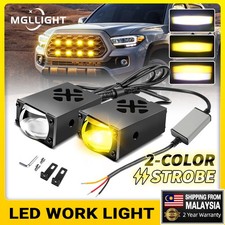 Pair White/Yellow Dual Color
