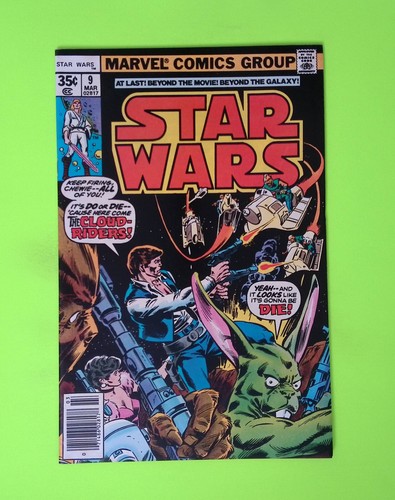 Star wars vol 1 - star,