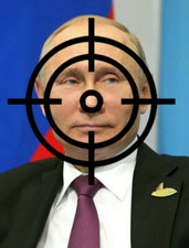 Splatter Target A4 Shoot Rifle