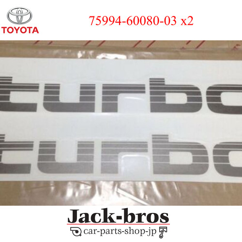 Toyota original oem - original,