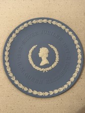 Wedgwood queen elizabeth - wedgwood,