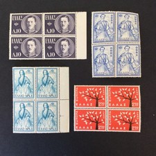 BroadviewStamps Greece #587