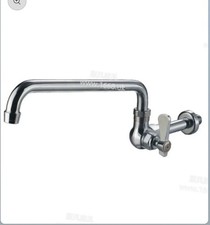 8 inch wall Water tap For