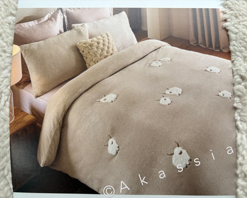 Next natural fleece tufted - next,