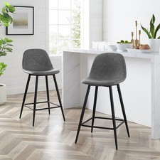 2Pcs Faux Leather Bar Stools