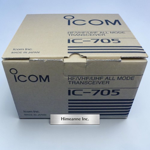 Icom 705 all amateur - 705,
