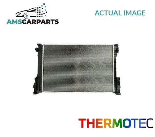 Engine cooling radiator - engine,
