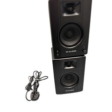 M-Audio BX4 Professional Wired