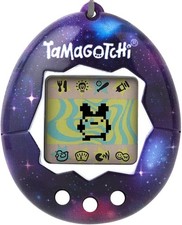 TAMAGOTCHI Bandai Retro