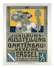 Vintage Horticulture