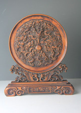 Chinese Hand Carved Natural