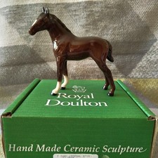 Royal Doulton Vintage Brown