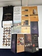 Hibiki, Yamazaki, Yoichi & Miyagikyo Catalog, Coasters, Brochure,Paper Bag