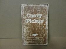 1987 Chevy Pickup Truck