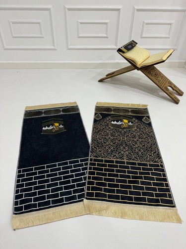 Velvet thin prayer - , rug