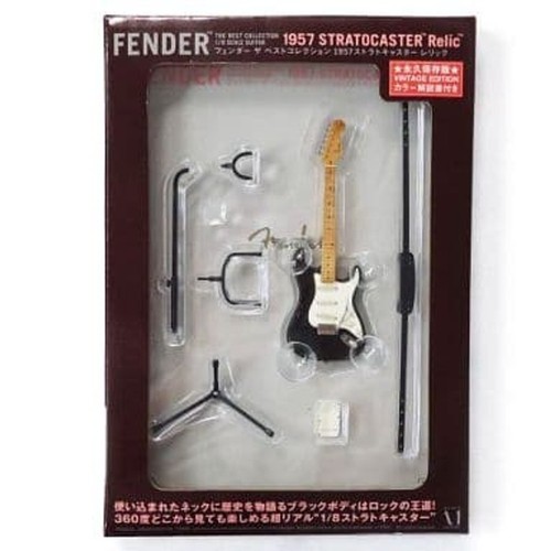 Fender 1957 stratocaster - fender, 1/8